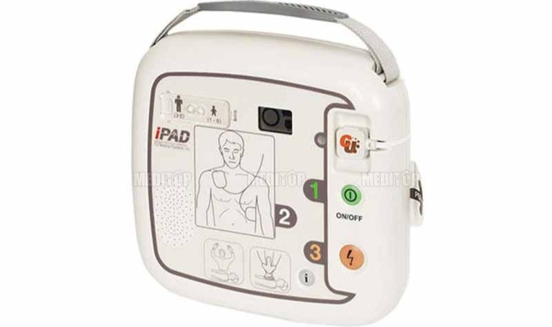 Máy khử rung tim CU Medical CU-SP1