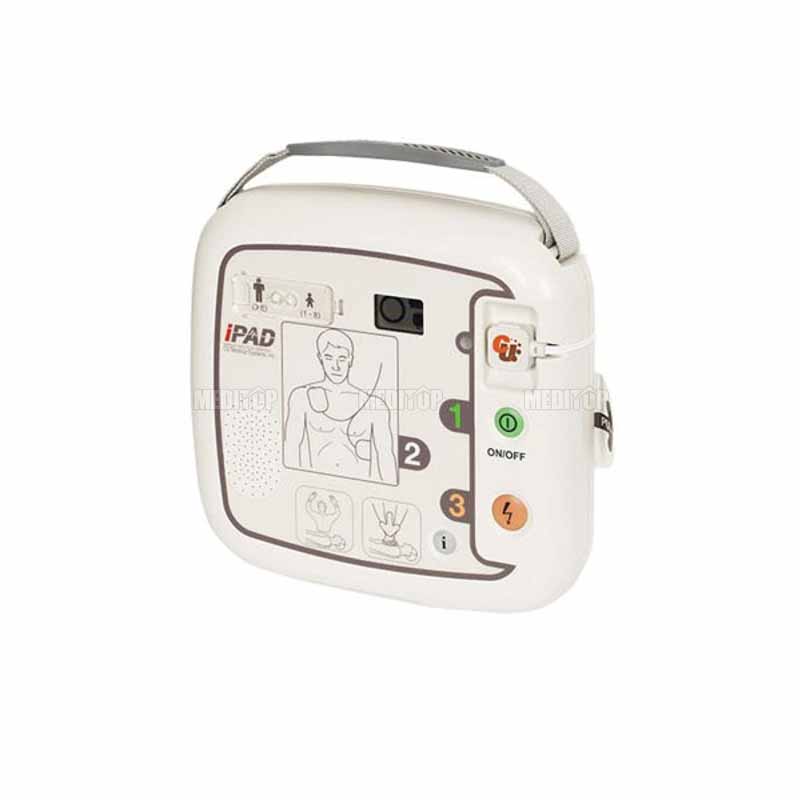 may-khu-rung-tim-cu-sp1 Máy sốc tim CU Medical CU-SP1