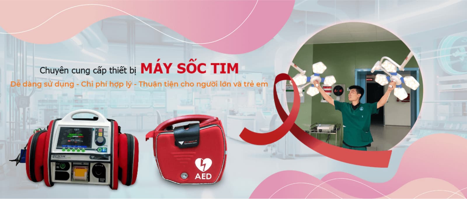 máy sốc tim, máy khử rung tim